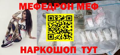 PSILOCYBIN Кулебаки
