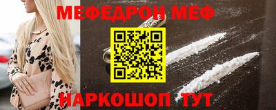 PSILOCYBIN Кулебаки