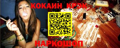 МДПВ Кунгур
