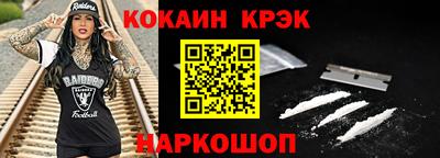 первитин Кумертау
