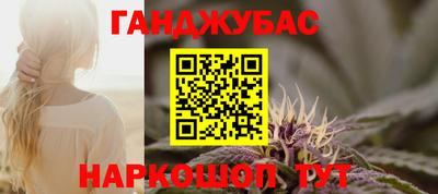 МДПВ Кунгур