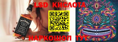 PSILOCYBIN Кулебаки