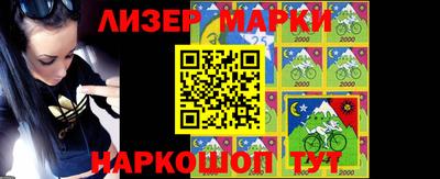 первитин Кумертау