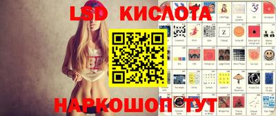 МДПВ Кунгур