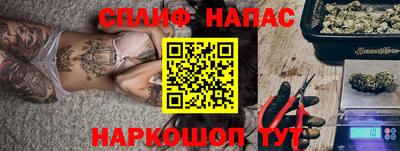 PSILOCYBIN Кулебаки