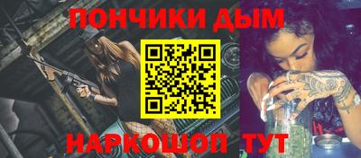 первитин Кумертау