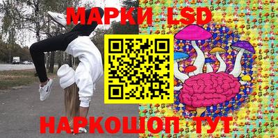 первитин Кумертау