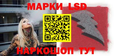 первитин Кумертау