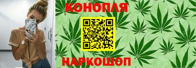 первитин Кумертау
