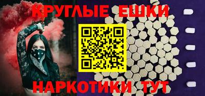 PSILOCYBIN Кулебаки