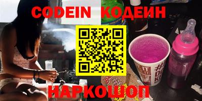 первитин Кумертау