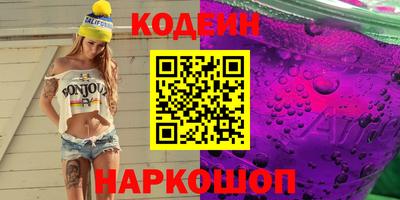 МДПВ Кунгур