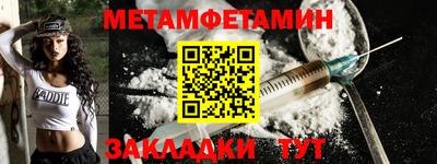 МДПВ Кунгур