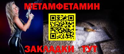 PSILOCYBIN Кулебаки