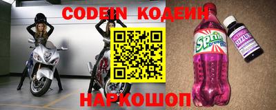 МДПВ Кунгур