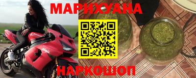 PSILOCYBIN Кулебаки
