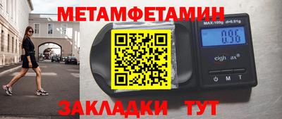 МДПВ Кунгур