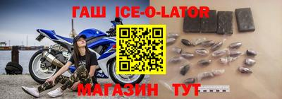 первитин Кумертау