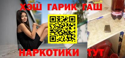 МДПВ Кунгур