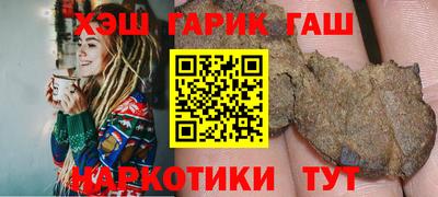 PSILOCYBIN Кулебаки