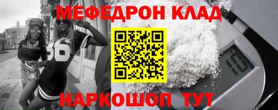 МДПВ Кунгур